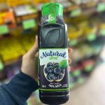 One Suco Misto 900ml Sabores