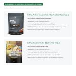 Kit Proteina Nobre Whey Isolado 450g e Grassfed Puravida