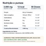 Creatina Turbo 300g com Maltodextrina Black Skull