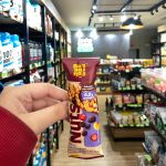 Barra de Nuts 25g Banana Brasil