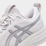 GEL-PULSE 17 SE 020