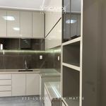 Listelo U Alumínio Luxor  10mmx10mmx3m - Viscardi