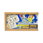 Dominó de Frases em Madeira c/ 28pcs - Jott Play