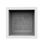 Molde de Silicone Quadrada dia das Mães Ser Mãe é uma Benção