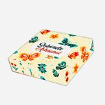 Papel Para Embalar Sabonete Offset (Sulfite) Flores - 10 Unidades (14,5 X 20,5cm)