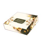 Papel Para Embalar Sabonete Offset (Sulfite) Tema Natal - 10 Unidades (14,5 X 20,5cm)