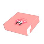 Papel Para Embalar Sabonete Offset (Sulfite) Dia dos Namorados (14,5 X 20,5cm) 10 Unidades