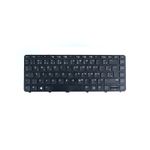 Teclado HP Probook 645 G2 430 G3 440 G4 HSTNN-Q98C (KB-HP645)