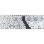 Teclado Acer Aspire V5-571 Preto ABNT2(KB-AC531-BR)