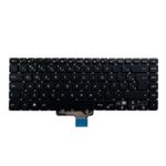 Teclado Asus X510 X510u X510ua No Frame (KB-AS510UA)