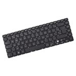 Teclado Asus X510 X510u X510ua No Frame (KB-AS510UA)