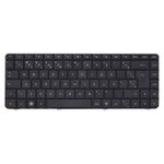 Teclado Hp Pavilion G42-245BR (KB-HPCQ42)