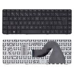 Teclado Hp Pavilion G42-245BR (KB-HPCQ42)