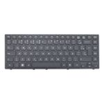 Teclado Lg S425 S460 Lgs43 S43 S425 Aelg2601010 C/Frame (KB-LG102)