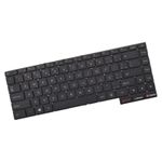 Teclado Positivo  C/ POWER PRETO Netflix e Deezer Quadrado C4500D c4500DI SCDY315-18-4, SCDY315-18-2  (KB-NAC-40)