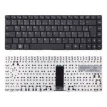 Teclado Positivo 6175 N150 4129 A7420 W7425 I300 W84 W84T (KB-NAC-10)