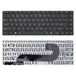 Teclado HP Compaq Presario 427 426 C41T, C41TA, C41TCI, C4500C, N1240, SCDY315 S/ Netflix (KB-HP420)