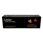 Toner Compatível Brother CF402A CF502A Yellow