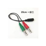 Cabo Adaptador P3 Fêmea X 2 Macho P2  X-Cell