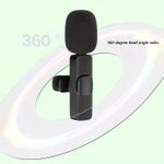 Microfone Lapela S/Fio Wireless Lightning P-6112 A-MK232 OEM - 1 micro