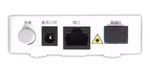 Onu Gpon AN5506-01-A SC/UPC Fiberhome S/CX