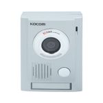 Intercomunicador de vídeo KCV-454 Kocom
