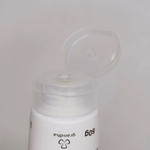 CREME PARA AS MÃOS 60g