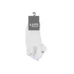 Kit 10 Pares Meia Soquete Cano Curto Algodão Masculina Lupo