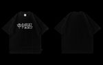 Camiseta Boxy Trip Side REF:CB20