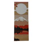 Impressão 3D - Marca-Página Monte Fuji - PLA nas Cores Marrom, Laranja, Preto e Branco