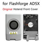 Cooler Frontal -  Flashforge -  C/Capa - AD5X