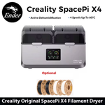Caixa Secadora de Filamento – Space Pi 4 Rolos - 220v – Creality