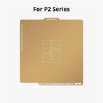 Placa PEI Texturizada Bambu - Gold – Bambu Lab