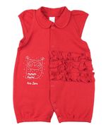 Macacão de Bebê Piquet Superconfort Corujinha