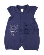 Macacão de Bebê Piquet Superconfort Corujinha