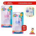 MAMADEIRA CHUQUINHA 60ML