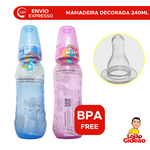 MAMADEIRA DECORADA 240ML