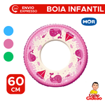 Boia Redonda Infantil Estampada MOR