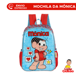 Mochila Escolar Infantil Alças Turma da Mônica Vermelha - Monica