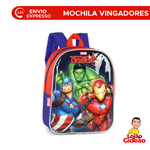 Mochila Infantil Vingadores Costas Pequena Creche Azul Oficial