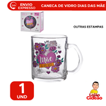 Caneca De Vidro  Presente  Dia das Mães  320ml