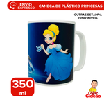 Caneca de Plástico Princesa 350ml