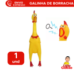 Galinha Frango Borracha Mordedor Cachorro Pet Faz Barulho / Brinquedos Cachorro Criança Bebe
