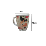 Caneca De Vidro Personaliza Mãe Te Amo Para Café Cappuccino Chá Leite Chocolate Quente 380ml
