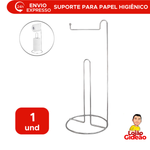 Porta Suporte Papel Higiênico De Chão 3 Rolos Cromado Aço 14,5cm x 35,5cm