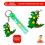 CHAVEIRO FUN KIDS UND