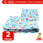 Kit Cobre Leito Dupla Face 1,60m x 2,30m Porta Travesseiro 50cm x 70cm Infantil 100% Poliéster