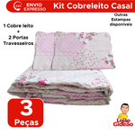 Kit Cobre Leito Ultra Lisse Casal 2,10m x 2,30m Com 2 Porta Travesseiros 50cm x 70cm Rolinho Sortido 100% Poliéster