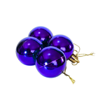 Kit Com 4 Bolas De Natal 4cm Enfeite Natalino Para Árvore