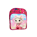 Mochila Infantil Escolar 31x24,5 Para Meninos E Meninas